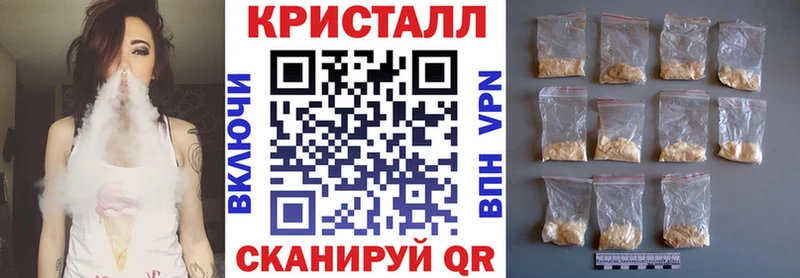 как найти Нижний Тагил АМФ 97%