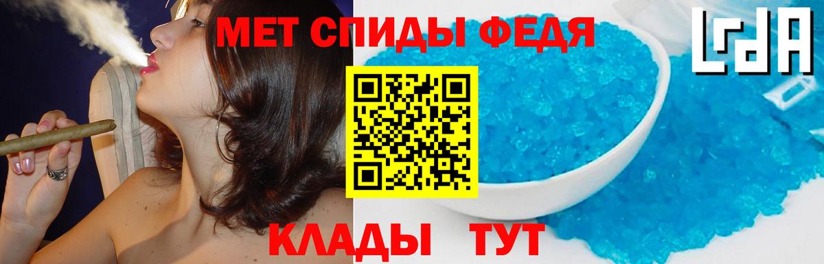 Amphetamine 98%  Вход с VPN  АМФ  Нижний Тагил 