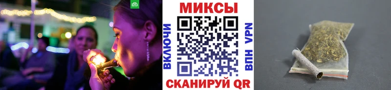 БУТИРАТ 99%  Нижний Тагил 
