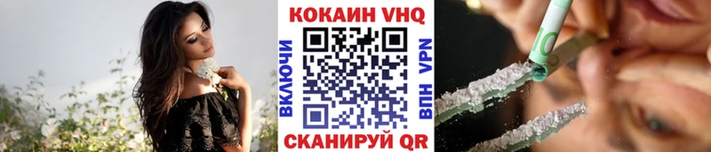 КОКАИН Перу  как найти закладки  Нижний Тагил 
