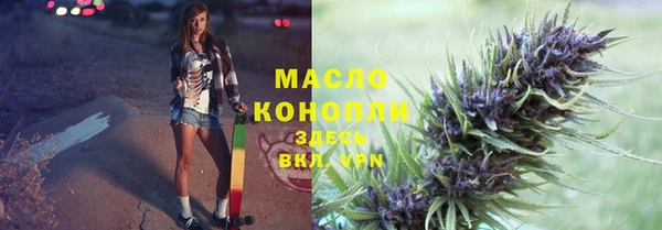 прущий лед Алексин