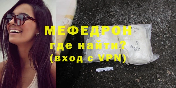 сатива Медвежьегорск