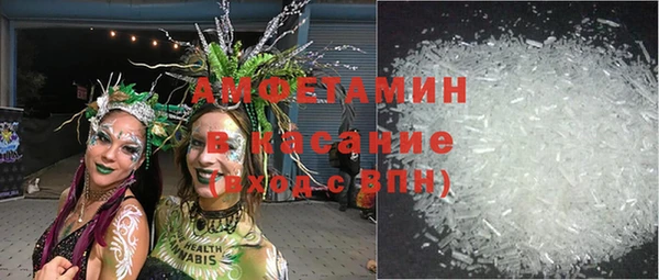 стафф Алексеевка