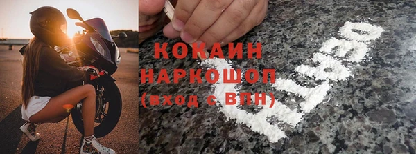 spice Алзамай
