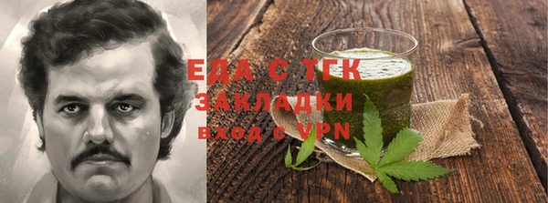прущий лед Алексин