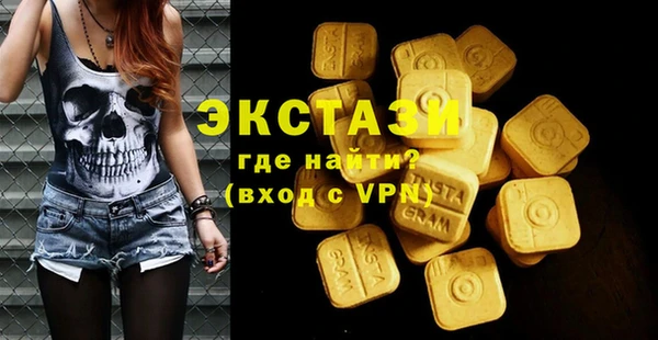 стафф Алексеевка