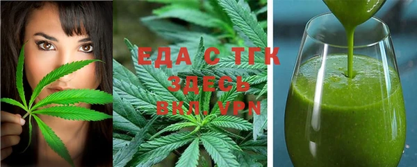прущий лед Алексин