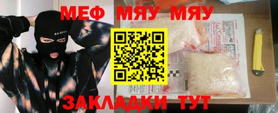 марихуана Гусев