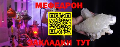 марихуана Гусев