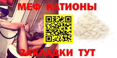 марихуана Гусев