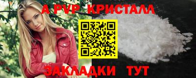 марихуана Гусев
