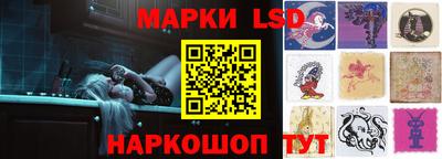 таблы Гусь-Хрустальный