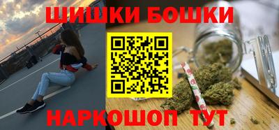 таблы Гусь-Хрустальный