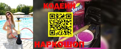 марихуана Гусев