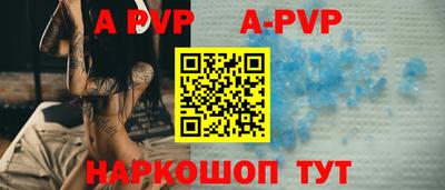 соль ск Гусиноозёрск