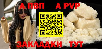 марихуана Гусев