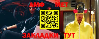 соль ск Гусиноозёрск
