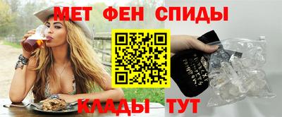 соль ск Гусиноозёрск