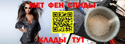 марихуана Гусев