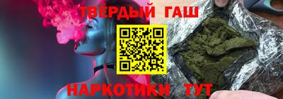 таблы Гусь-Хрустальный
