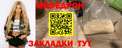 марихуана Гусев