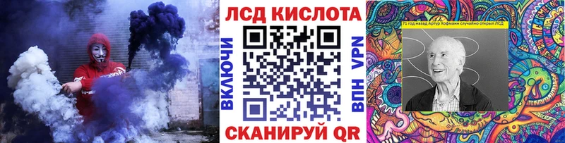 как найти   Нижний Тагил  Марки N-bome 1500мкг 